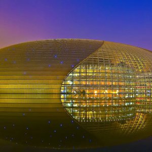 National Theatre (Beijing, China)