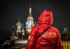 WTF?! Crazy Russia (21 images)