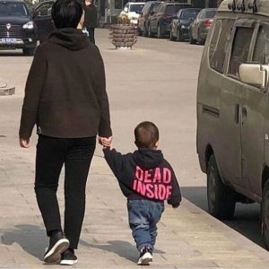 Things too depressing not to laugh at (3)