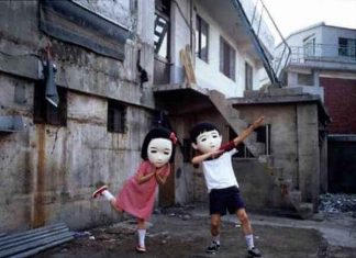 WTF?! Crazy Asia (28 images)